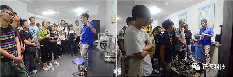 正德科技 正德科技