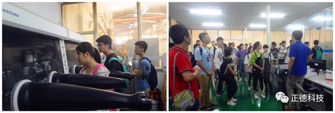 正德科技 正德科技