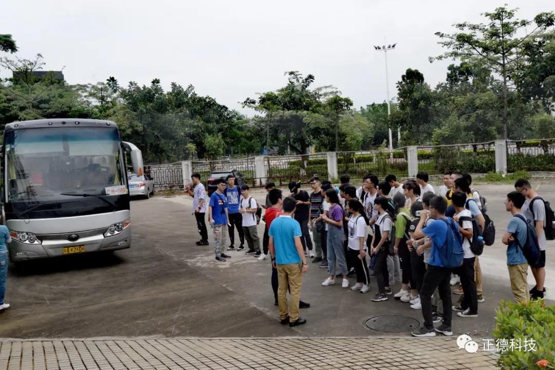 正德科技 正德科技