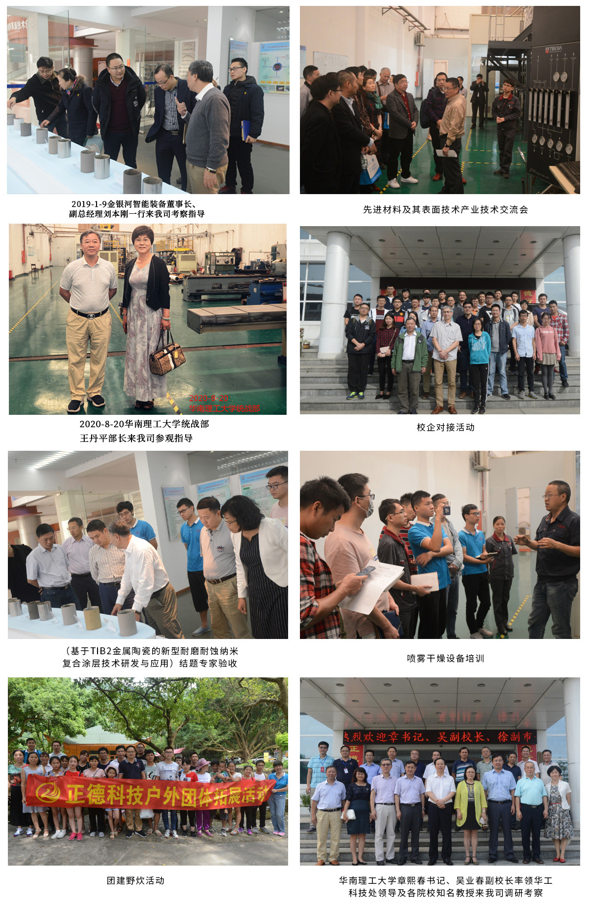 1648778334710502.jpg 改.jpg